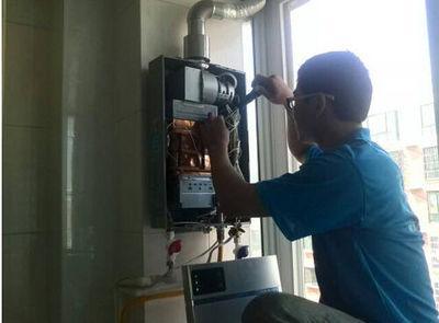 拉萨市法迪欧热水器上门维修案例